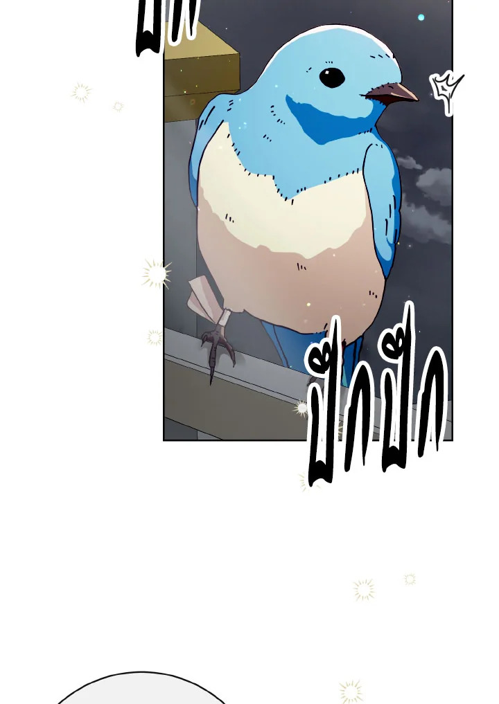 I Will Delete Them From My Life 36 063